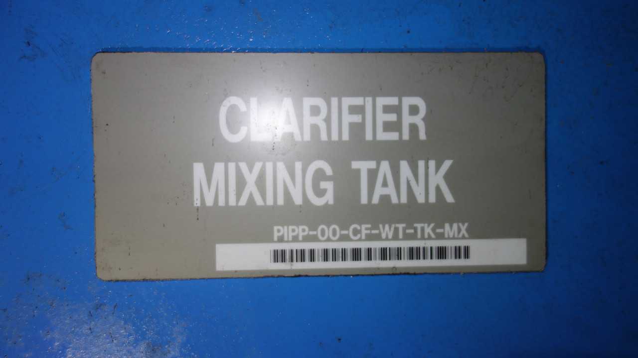 ELLIS CLARIFIER MIXING TANK PIPP-00-CF-WT-TK-MX - PROCESS EQUIPMENT