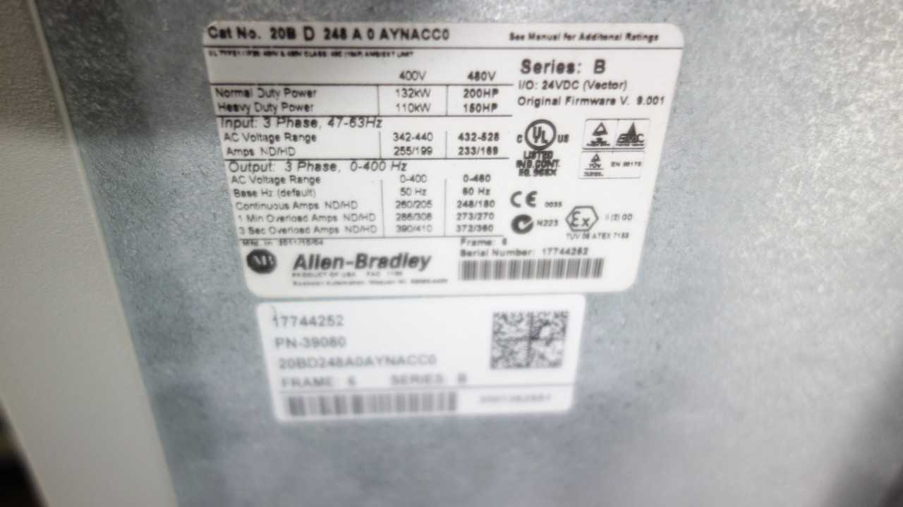 DSI MILL VFD CONTROL PANEL W/ ALLEN BRADLEY 200HP MOTOR DRIVE - MOTOR DRIVES