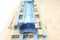 GOULDS MPVN 65.2/12 SB 111 HIGH PRESSURE 30KW 34.05M3H 3IN 4IN MULTI STAGE PUMP - MULTI-STAGE PUMP