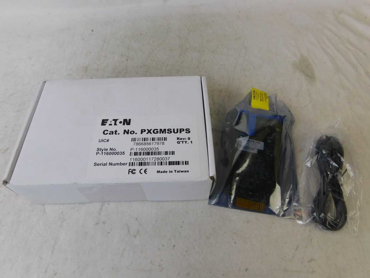 Quantity of 53x Assorted Motor Operators - ELECTRIC MOTORS