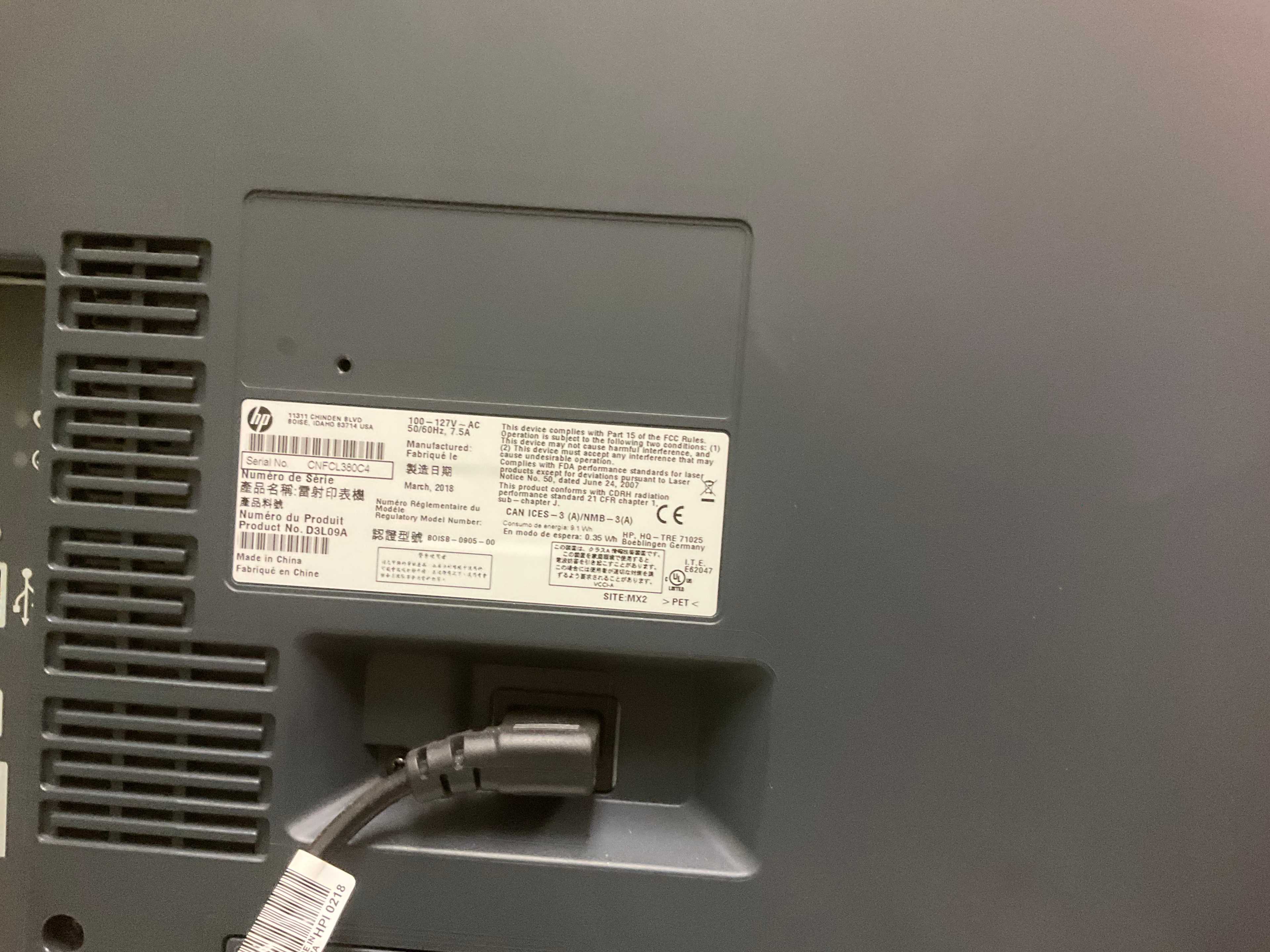 ASSORTED OFFICE EQUIPMENT - ELECTRICAL COMPONENTS