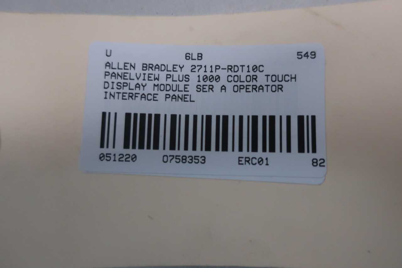 ALLEN BRADLEY 2711P-RDT10C PANELVIEW PLUS 1000 COLOR TOUCH DISPLAY - HMIS & DISPLAYS