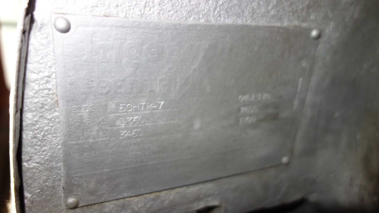 INGERSOLL RAND 5CHTB-7 1360GPM BOILER FEED CENTRIFUGAL PUMP - CENTRIFUGAL PUMP