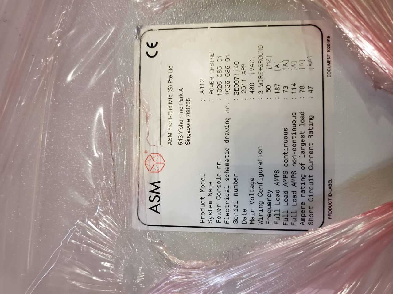 ASM A412 Diffusion Furnace FVX2561, 480V, 60Hz - PROCESS EQUIPMENT