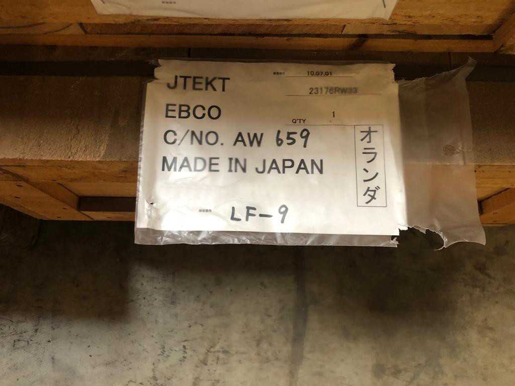 Koyo Industrial Bearing 23176RW33 - BEARINGS