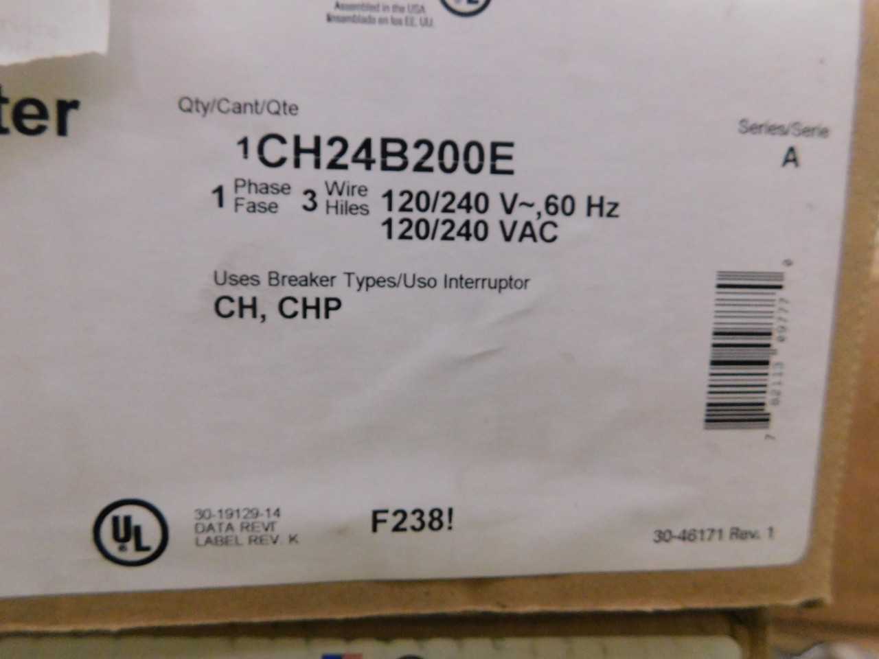 Lot of 2 Meter Sockets - AUTOMATION & CONTROLS