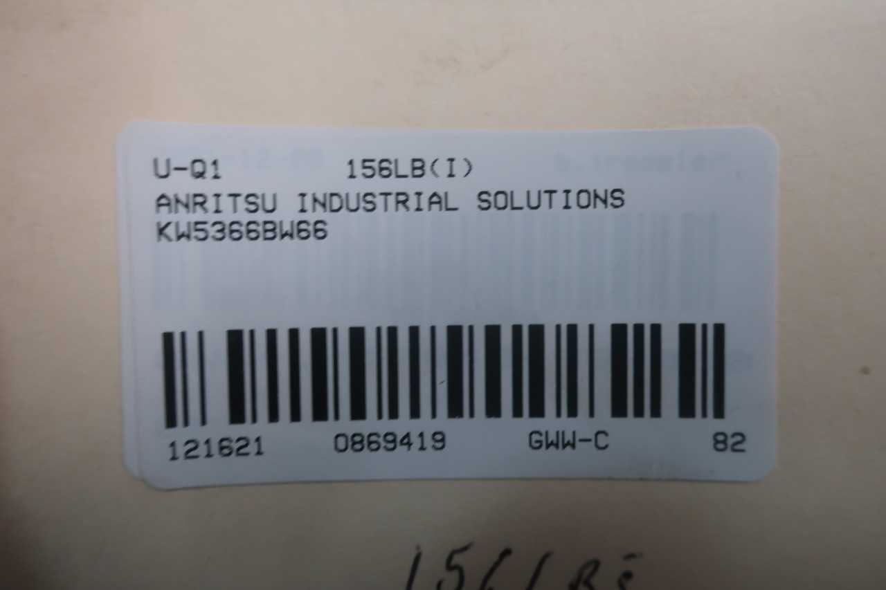 ANRITSU INDUSTRIAL SOLUTIONS KW5366BW66 CHECKWEIGHER 12-1200G - ELECTRIC MOTORS