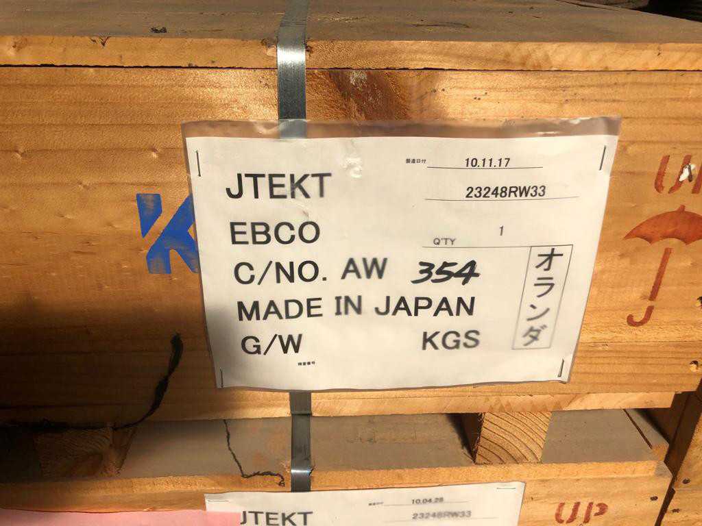 Koyo Industrial Bearing 23248RW33 - BEARINGS Koyo Industrial Bearing 23248RW33 - BEARINGS