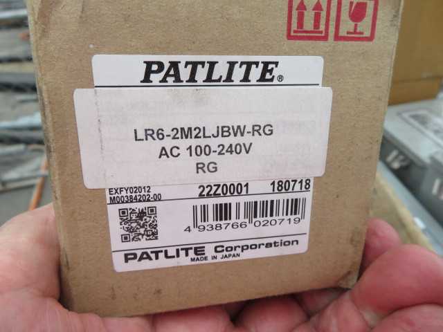 Miscellaneous Items LOT, some new - MISCELLANEOUS