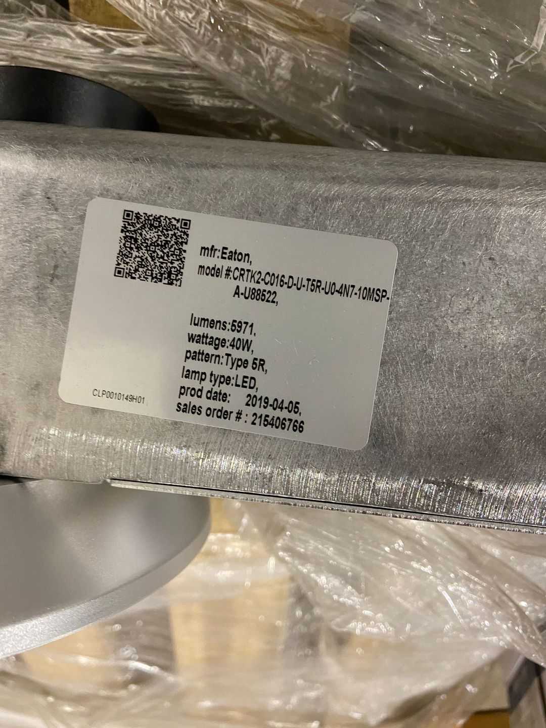 BULK LOT OF LED BULBS AND LIGHT FIXTURES ON A PALLET - LIGHTING