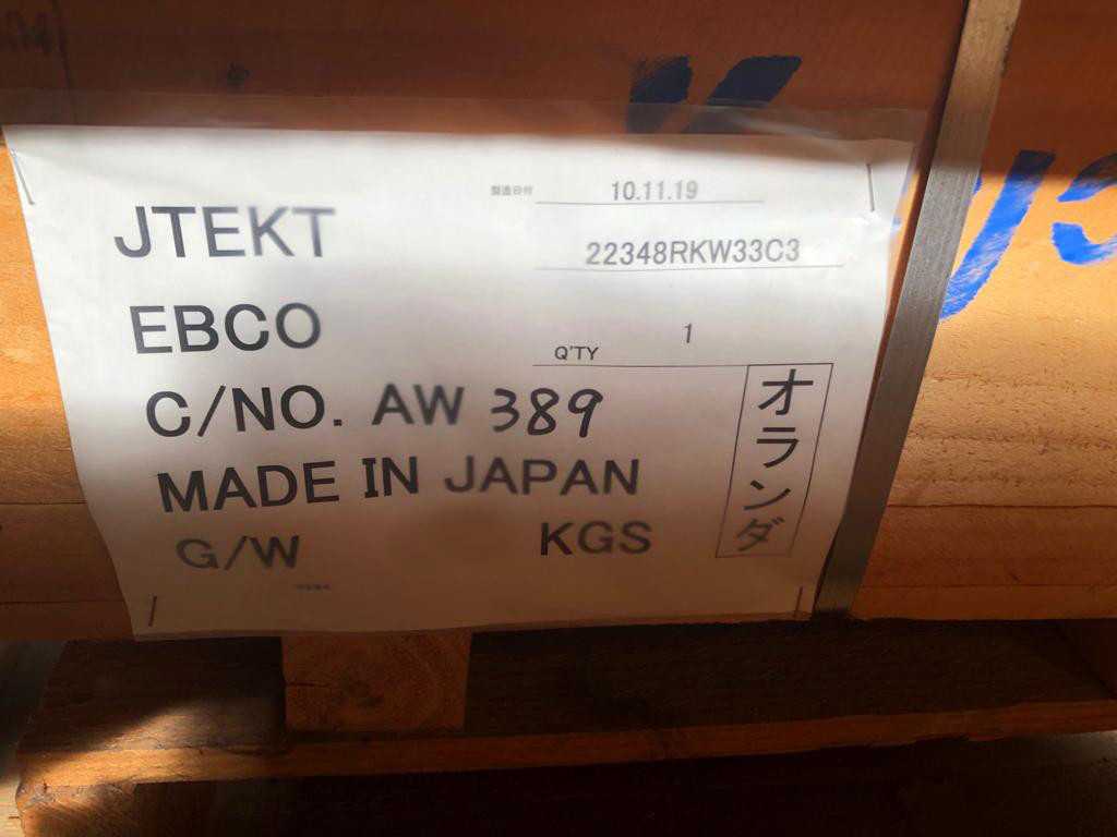 Koyo Industrial Bearing 22348RKW33C3 - BEARINGS Koyo Industrial Bearing 22348RKW33C3 - BEARINGS