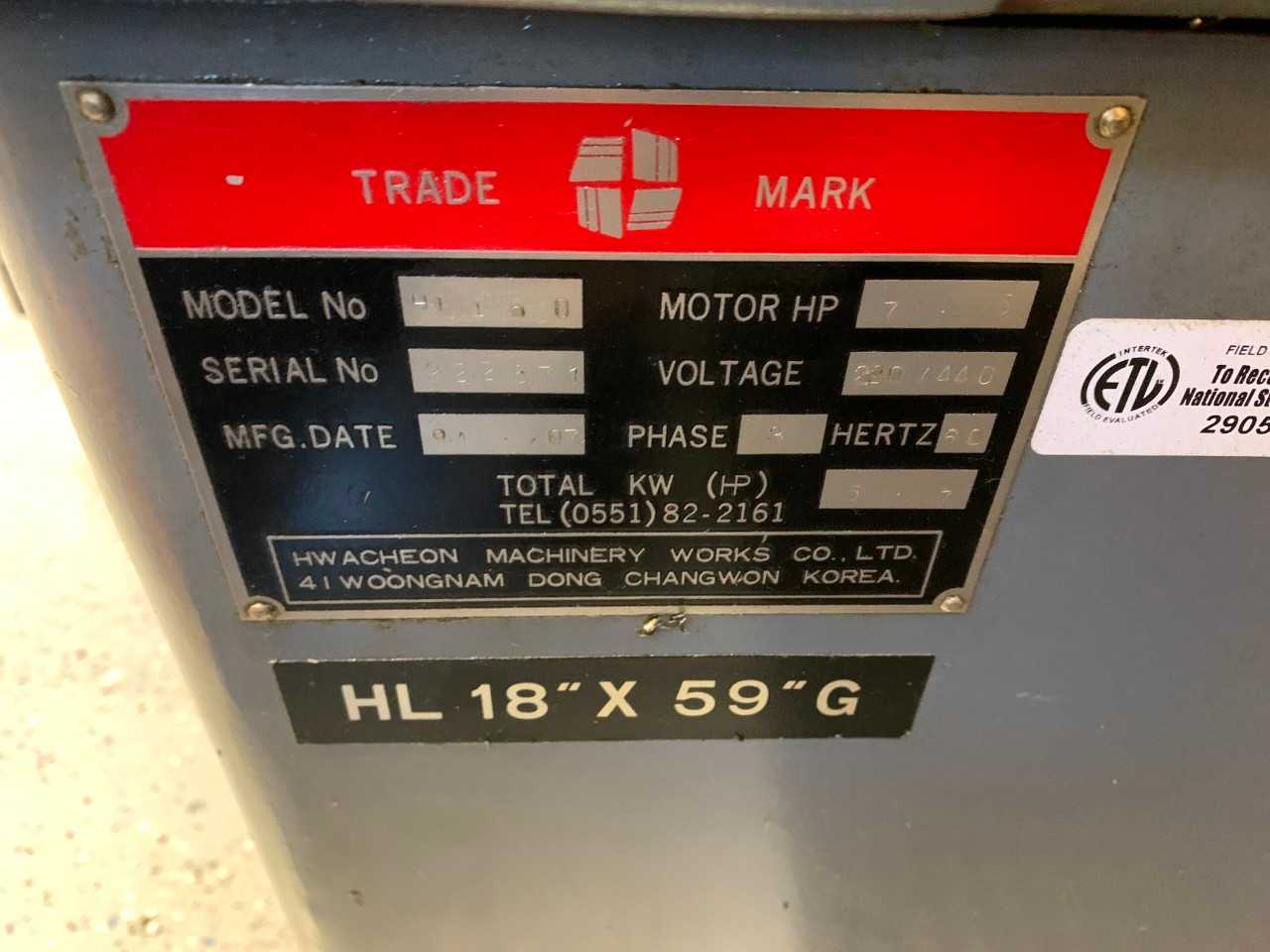 2007 Hwacheon HL 160 Engine Lathe - LATHES