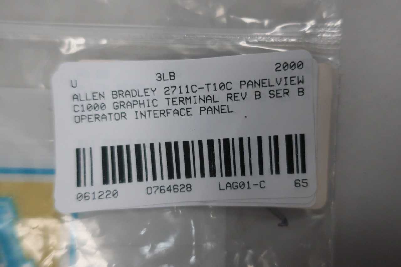 ALLEN BRADLEY 2711C-T10C PANELVIEW C1000 GRAPHIC TERMINAL - AUTOMATION & CONTROLS