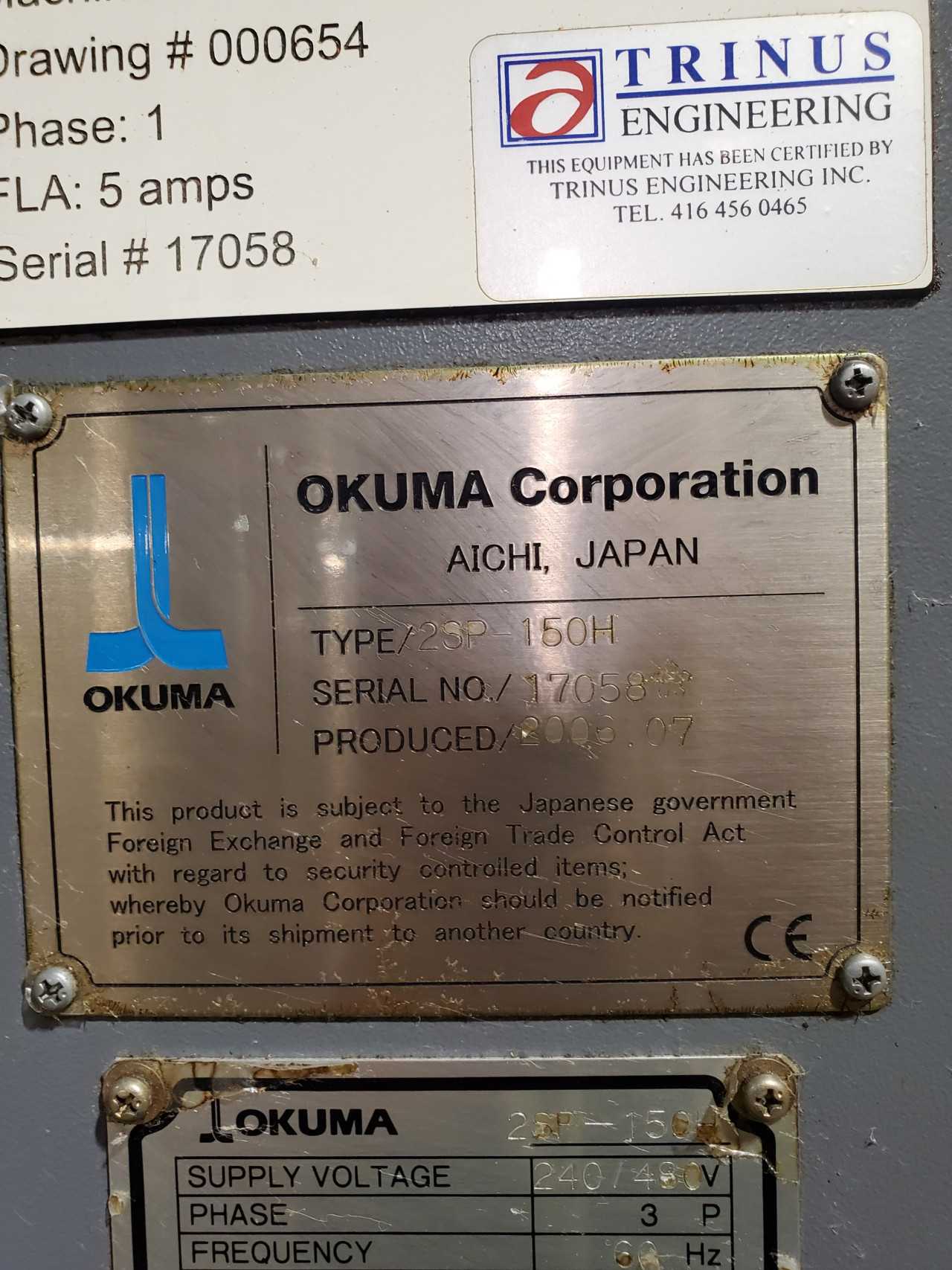 2007 Okuma & Howa 2SP-150HG, Twin Spindle Horizontal Lathe with Overhead gantry - CNC LATHES