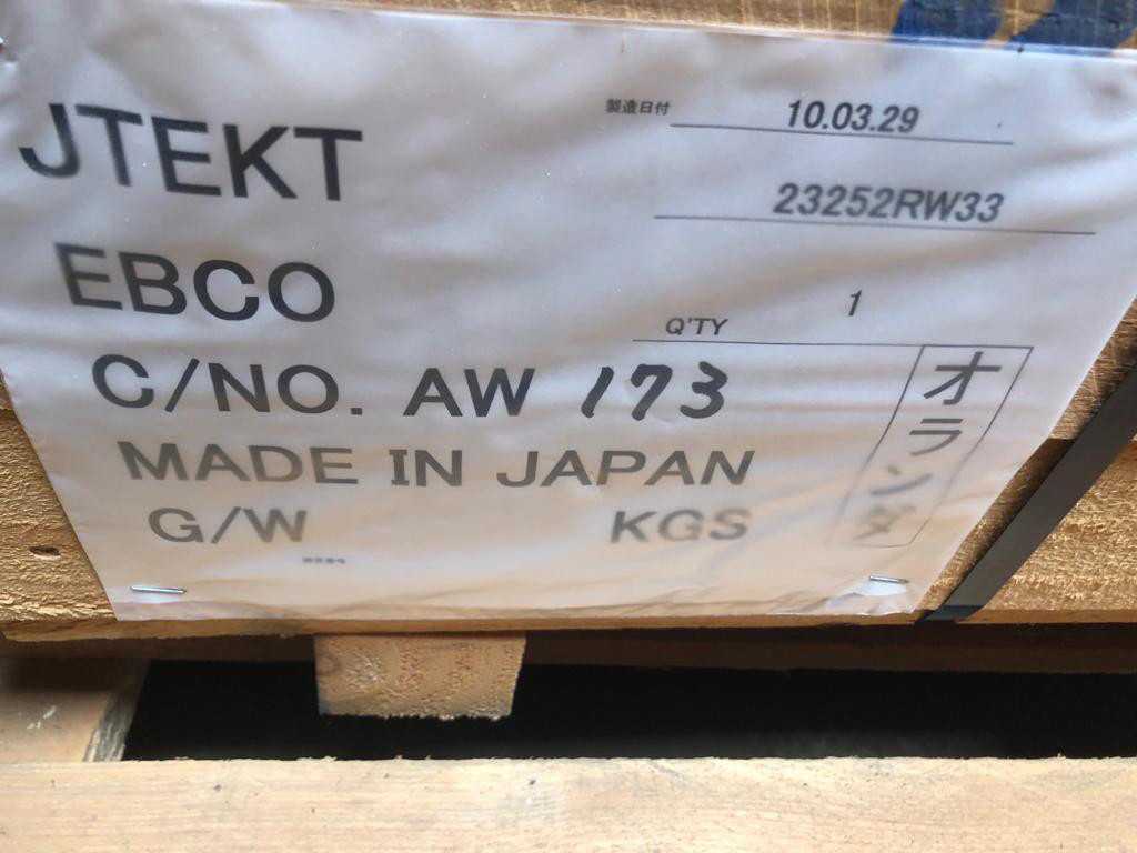 Koyo Industrial Bearing 23252RW33 - BEARINGS Koyo Industrial Bearing 23252RW33 - BEARINGS