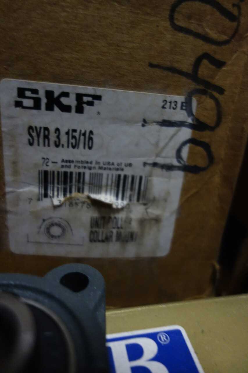 PALLET OF ASSORTED BEARINGS - BEARINGS
