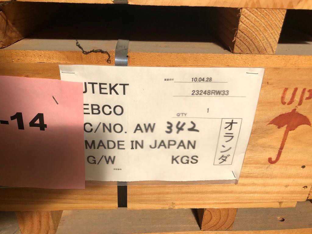 Koyo Industrial Bearing 23248RW33 - BEARINGS Koyo Industrial Bearing 23248RW33 - BEARINGS
