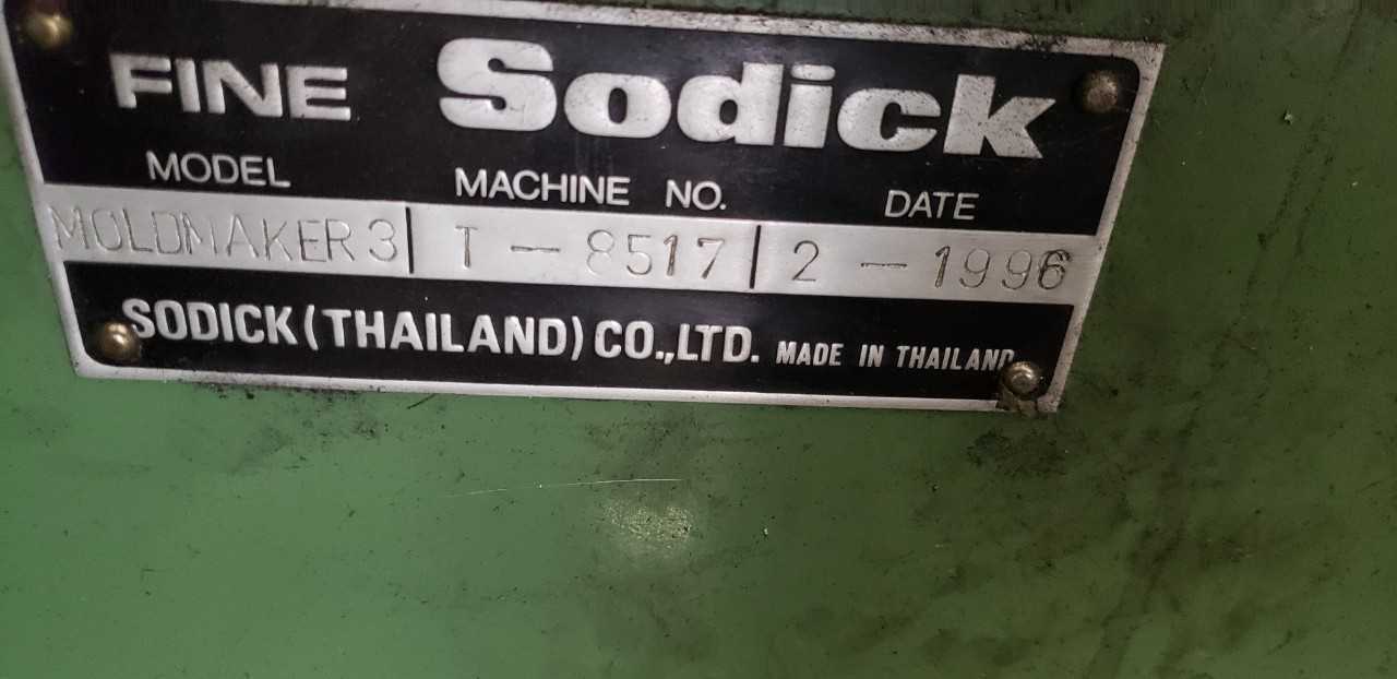 1996 Sodick Model Maker 3 Die Sinker EDM - Not Running - MACHINING ACCESSORIES & TOOLING