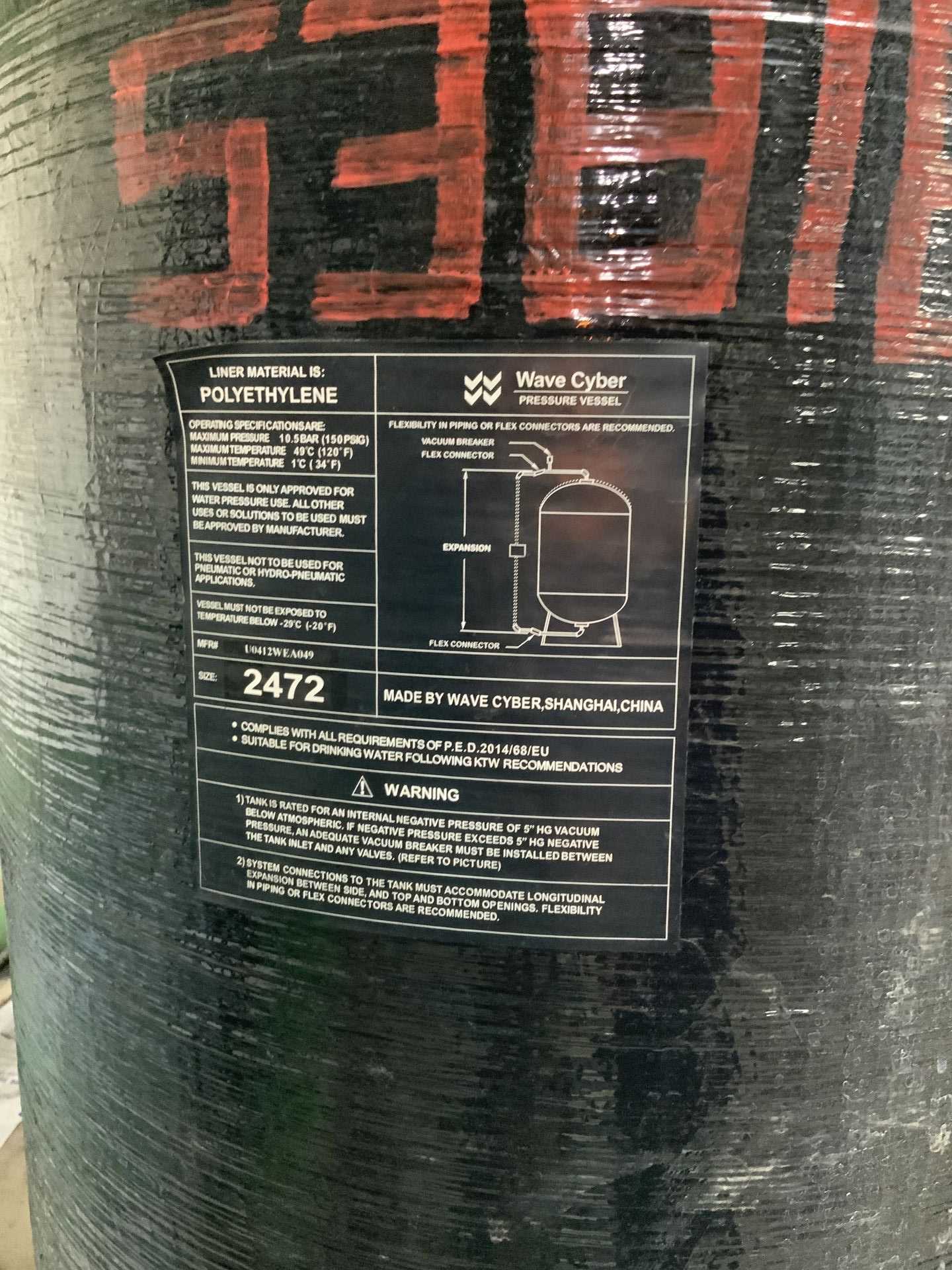 WAVE CYBER 2472 WATER TREATMENT - PROCESS EQUIPMENT