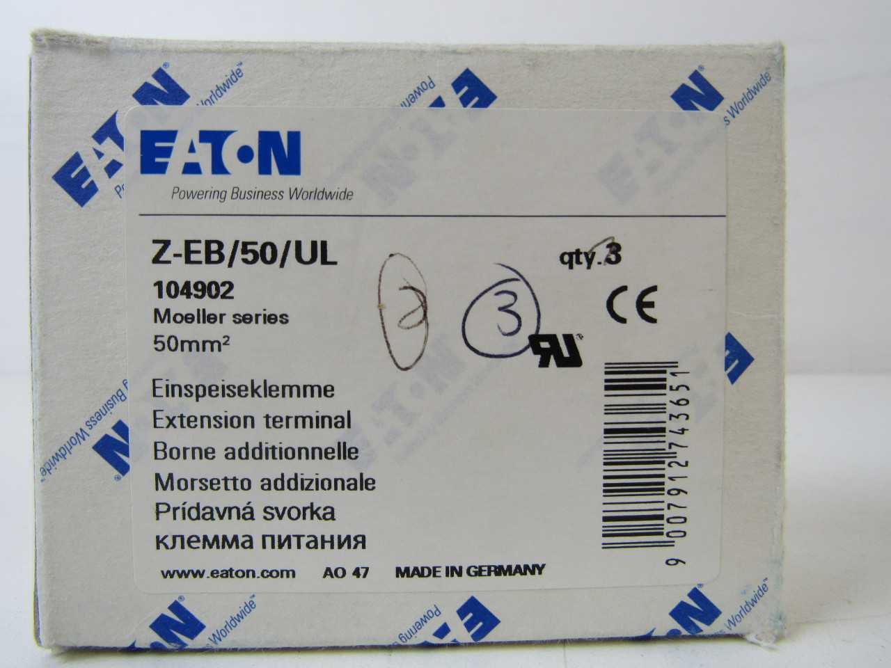 Lot of Quantity 14x Z-EB/50/UL MCB Accys - MACHINING ACCESSORIES & TOOLING
