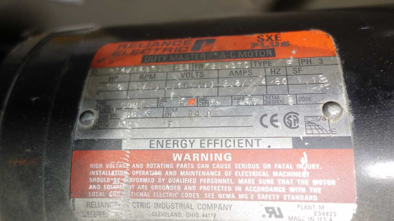 LOT OF 2 STERLING 1HP 230/460V-AC GEAR MOTOR - ELECTRIC MOTORS