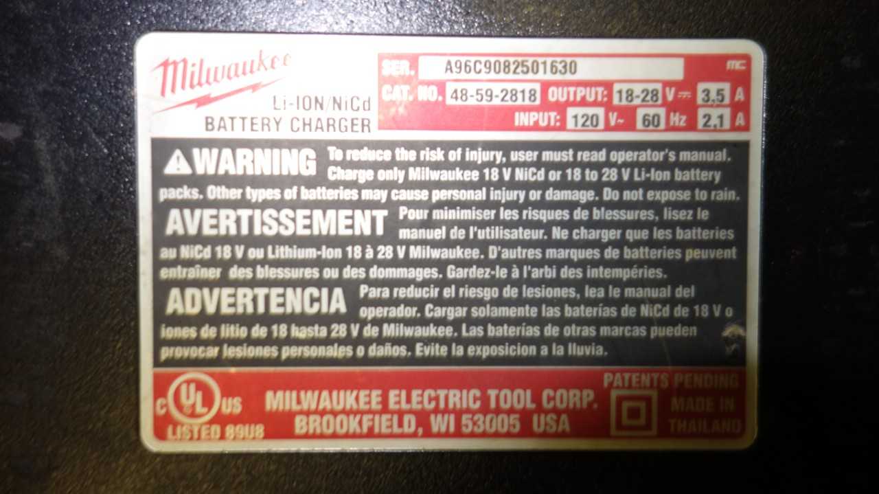 MILWAUKEE 0824-20 V18 CORDLESS HAMMER DRILL W/ CHARGER - ELECTRIC POWER TOOLS