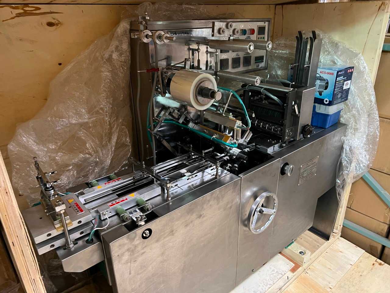 GUANG ZHOU DINGFENG CITY BK-190 PACKAGING MACHINE - ELECTRIC POWER TOOLS