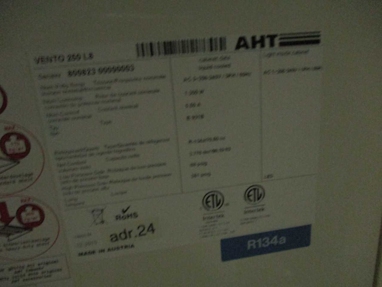 AHT Vento 250 L8 Upright Chiller - FOOD & BEVERAGE