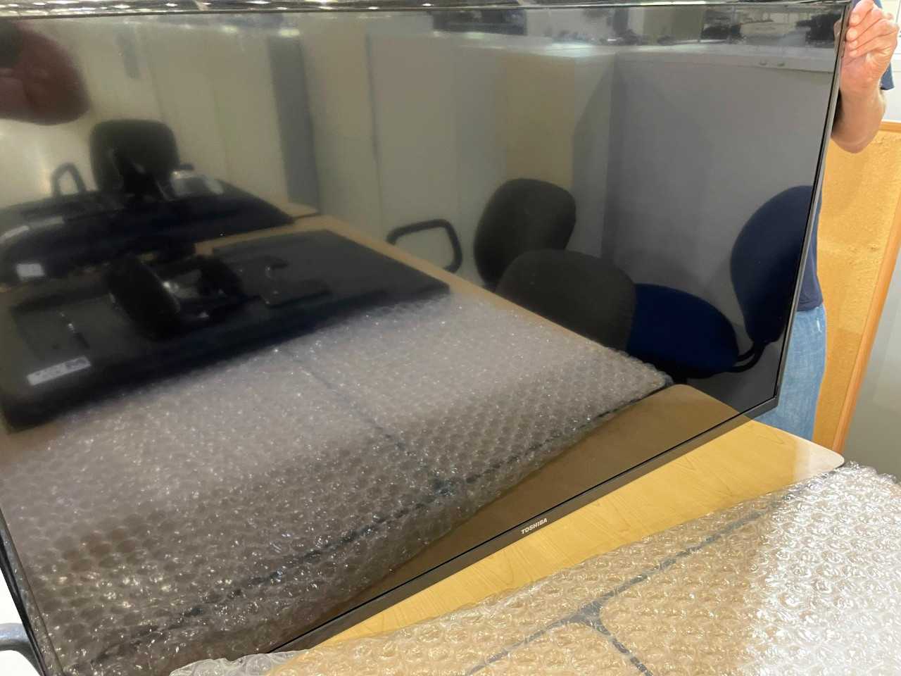 Toshiba LCD TV - ELECTRIC MOTORS