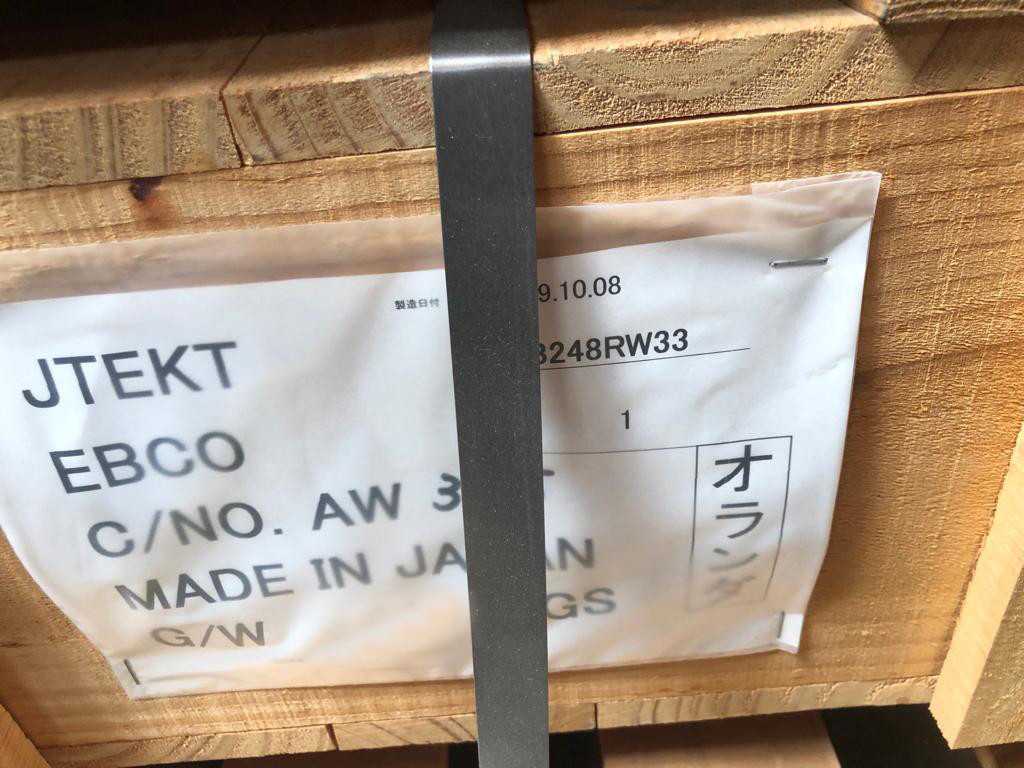 Koyo Industrial Bearing 23248RW33 - BEARINGS Koyo Industrial Bearing 23248RW33 - BEARINGS