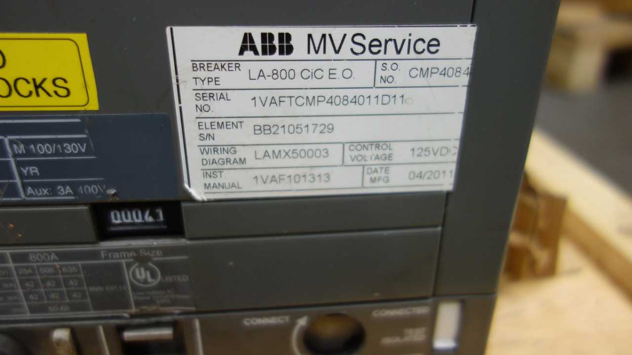 LOT OF 2 ABB SACE E1B-A 02 250A SWITCHGEAR BREAKER - CIRCUIT BREAKERS