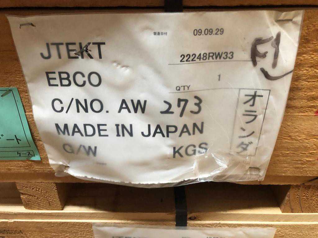 Koyo Industrial Bearing 22248RW33 - BEARINGS Koyo Industrial Bearing 22248RW33 - BEARINGS