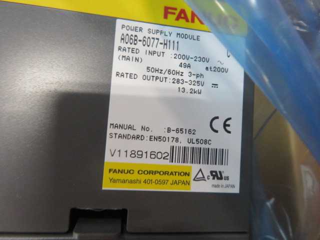 Fanuc Power Supply Module - MISCELLANEOUS