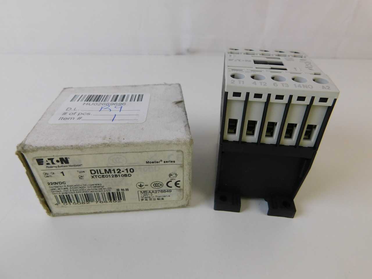 Quantity of 12x Assorted Contactors - CONTACTORS