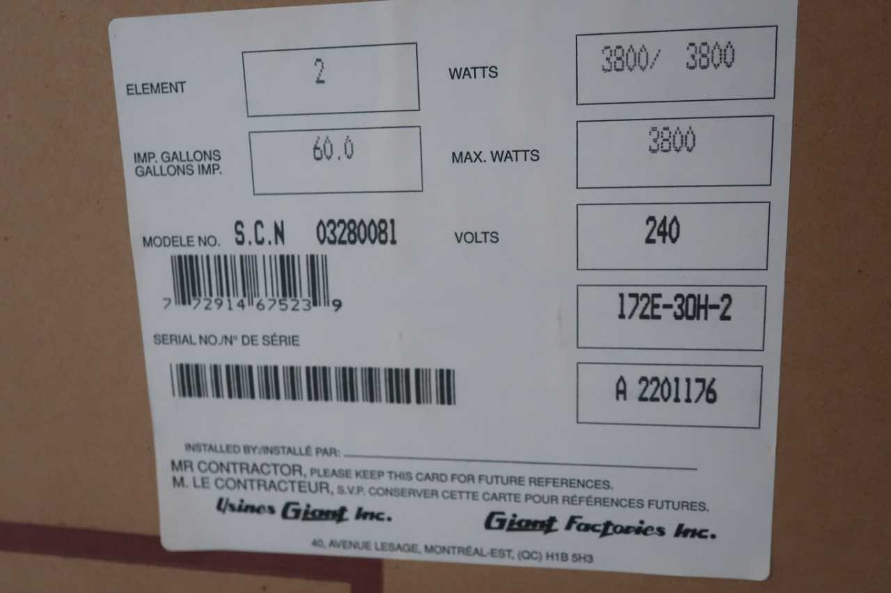 GIANT 172E-30H-2 ELECTRIC WATER HEATER - HVAC EQUIPMENT