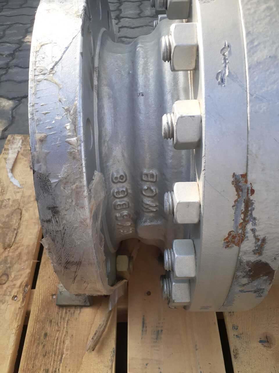 Lot of 2 Ball Valves - BALL VALVE