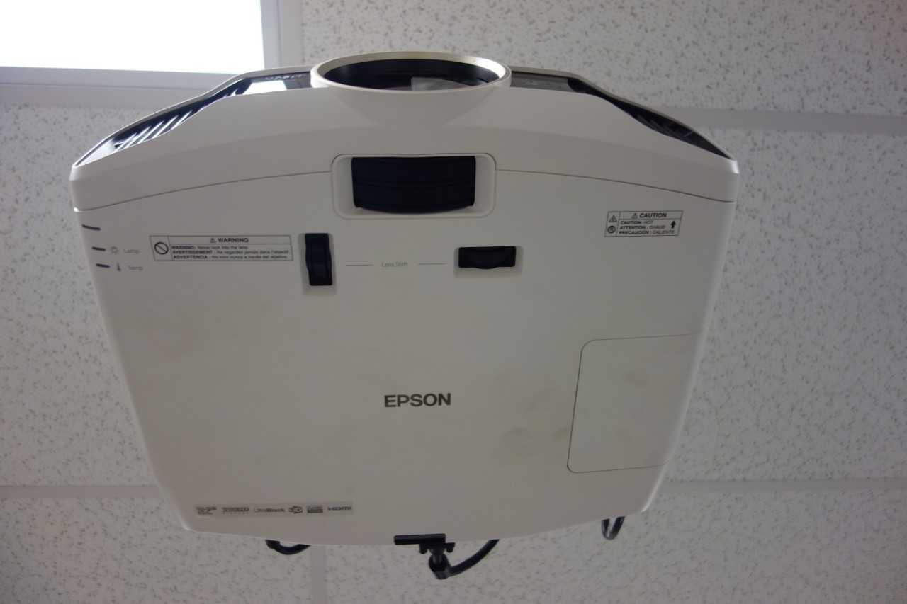 Epson PL HC 5030UB 1080p 2D/3D Projector - PROCESS EQUIPMENT