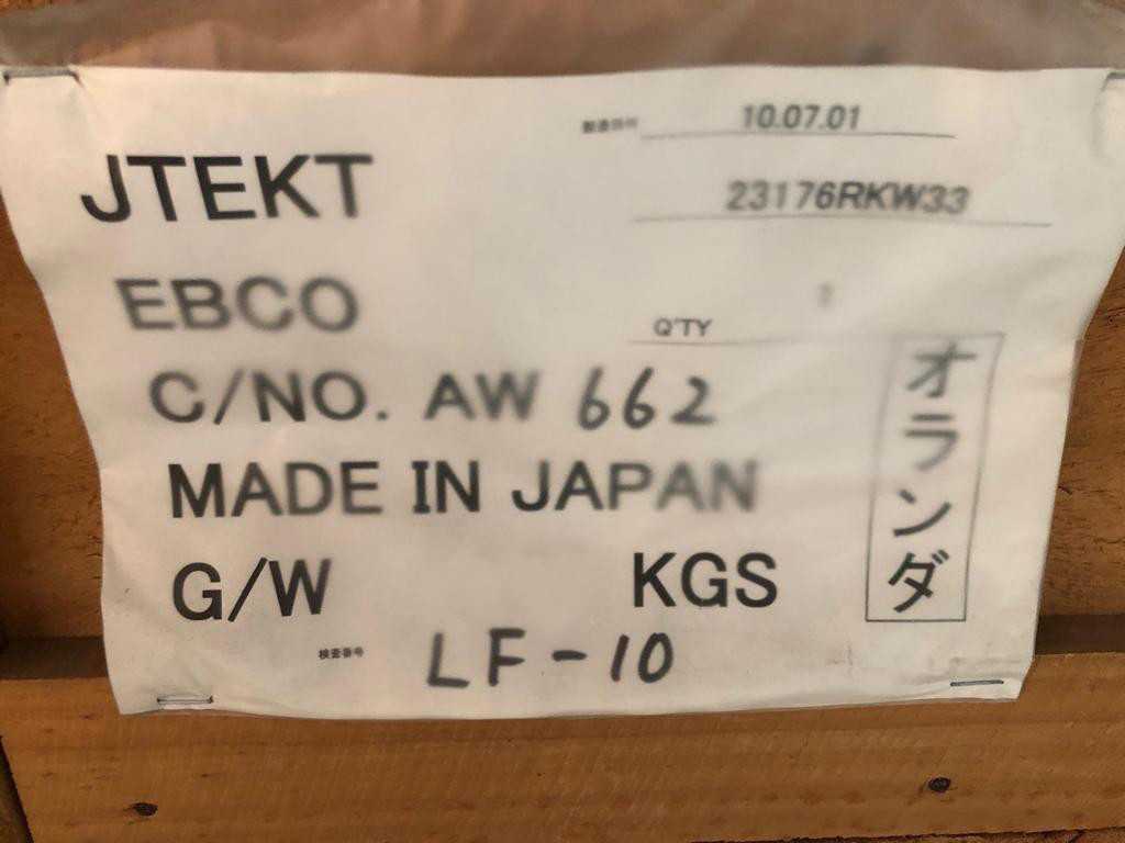 Koyo Industrial Bearing 23176RKW33 - MISCELLANEOUS Koyo Industrial Bearing 23176RKW33 - MISCELLANEOUS