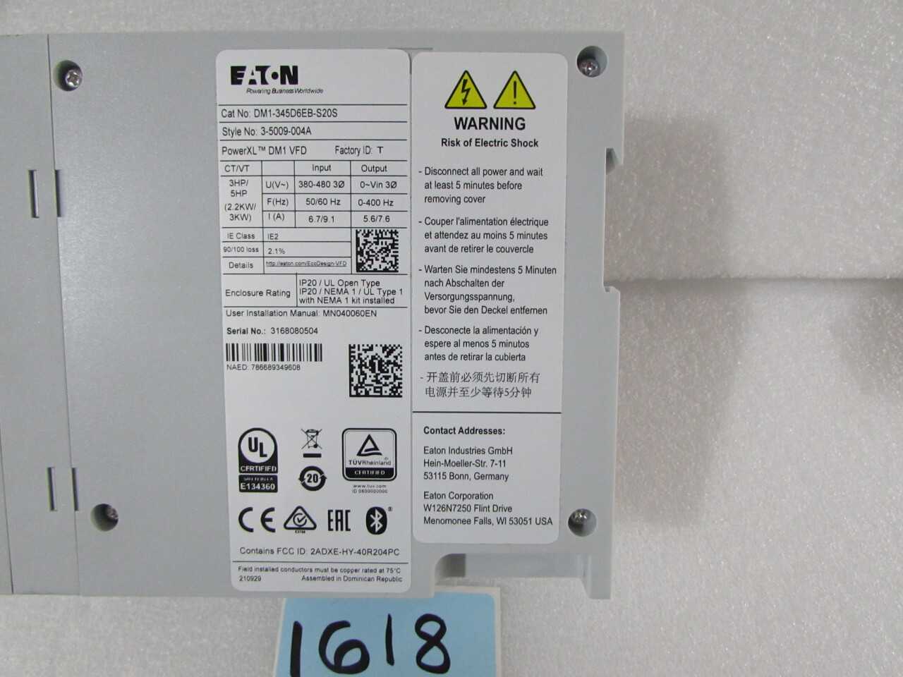 Eaton Variable Frequency Drive - MOTOR DRIVES