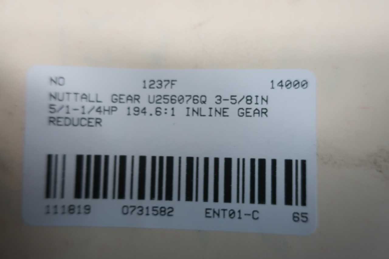 Nuttall Gear U256076Q Inline Gear Reducer 5/1.25hp 194.6:1 - GEAR REDUCERS