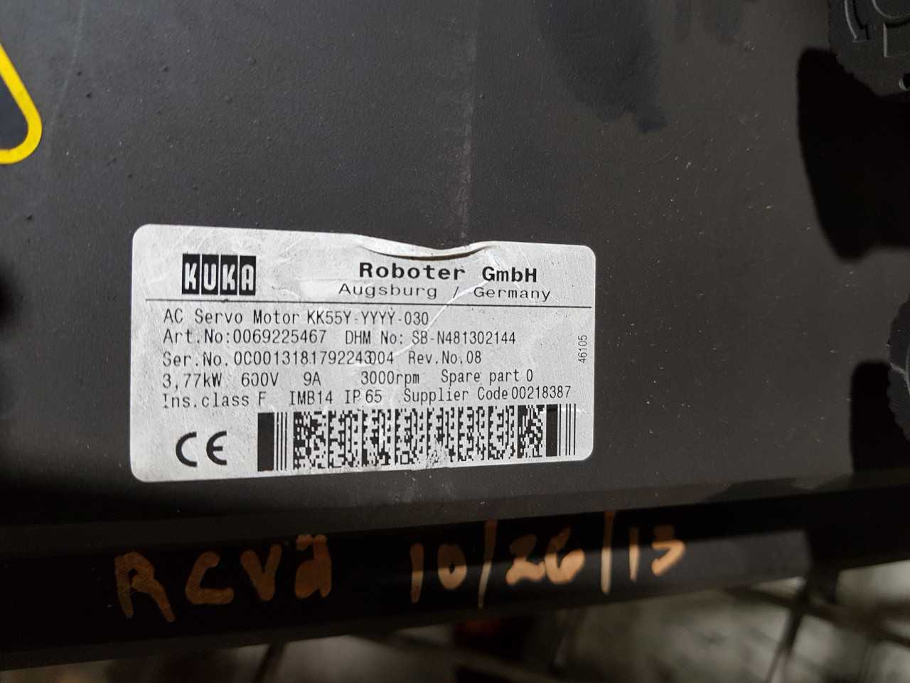Lot of 1 KUKA 7003496 Servo motor - SERVO