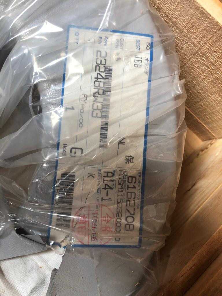 Koyo Industrial Bearing 23248RW33 - BEARINGS Koyo Industrial Bearing 23248RW33 - BEARINGS