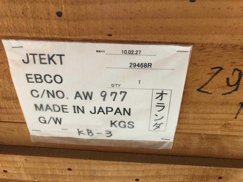 Koyo Industrial Bearing 29468R - BEARINGS Koyo Industrial Bearing 29468R - BEARINGS