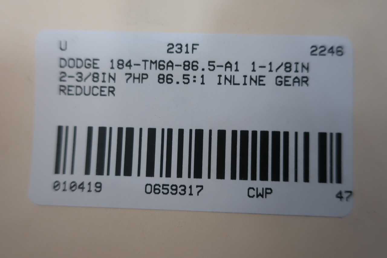 DODGE 184-TM6A-86.5-A1 1-1/8IN 2-3/8IN 7HP 86.5:1 INLINE GEAR REDUCER - GEAR REDUCERS