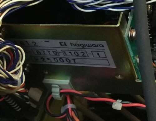 Hagiwara C-8928-1000-03 CPU Rack with Power Supply & Drive Modules HPU-1601 - Used - Bench Tested - AUTOMATION & CONTROLS