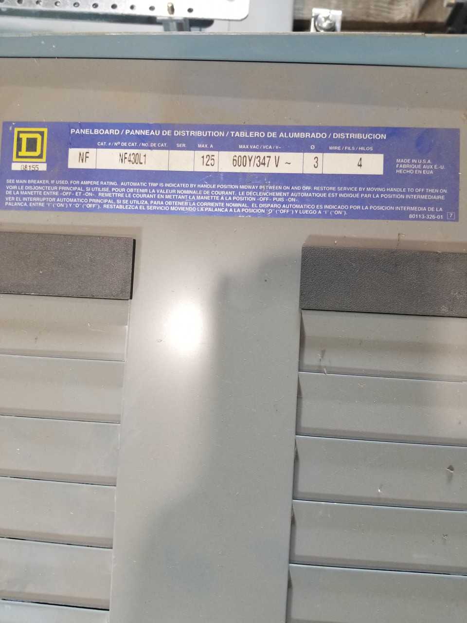 ASSORTMENT OF PANELS & SUB PANELS (QTY - 5) - MISCELLANEOUS