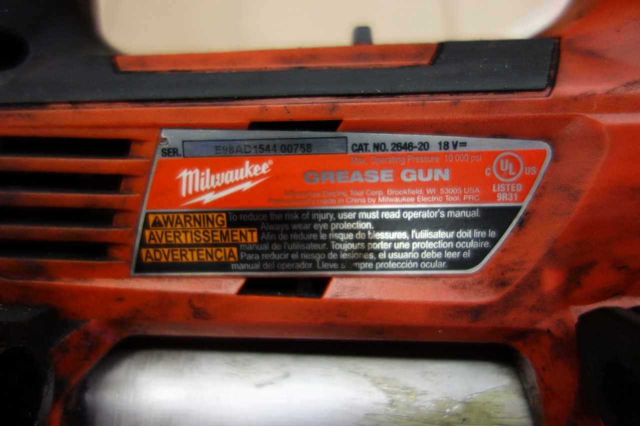 MILWAUKEE 2640-20 CORDLESS GREASE GUN - ELECTRIC POWER TOOLS