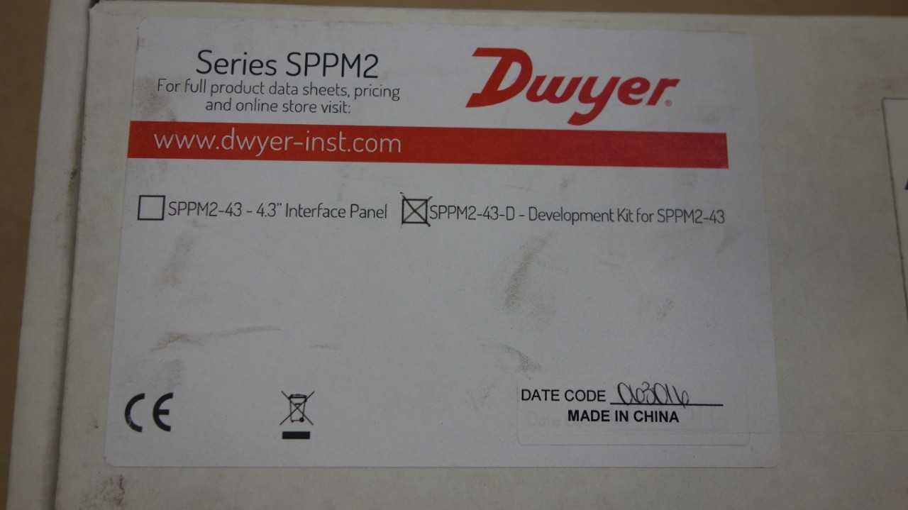 DWYER SPPM2-43-D GRAPHICAL USER INTERFACE PANEL DEVELOPMENT KIT - AUTOMATION & CONTROLS