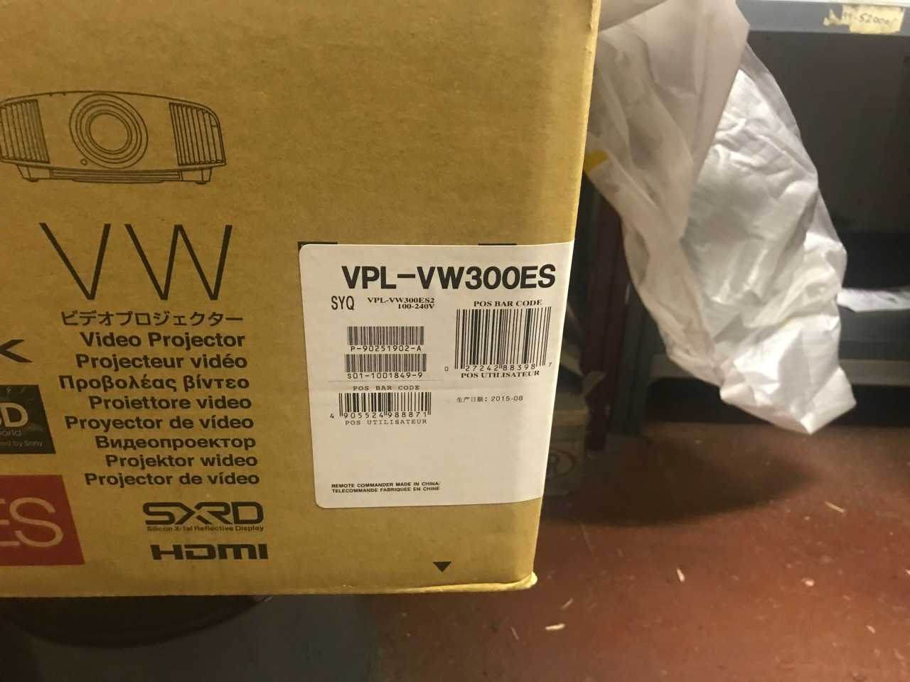 Sony Projector VPL-HW30ES - Ex Demo - MISCELLANEOUS