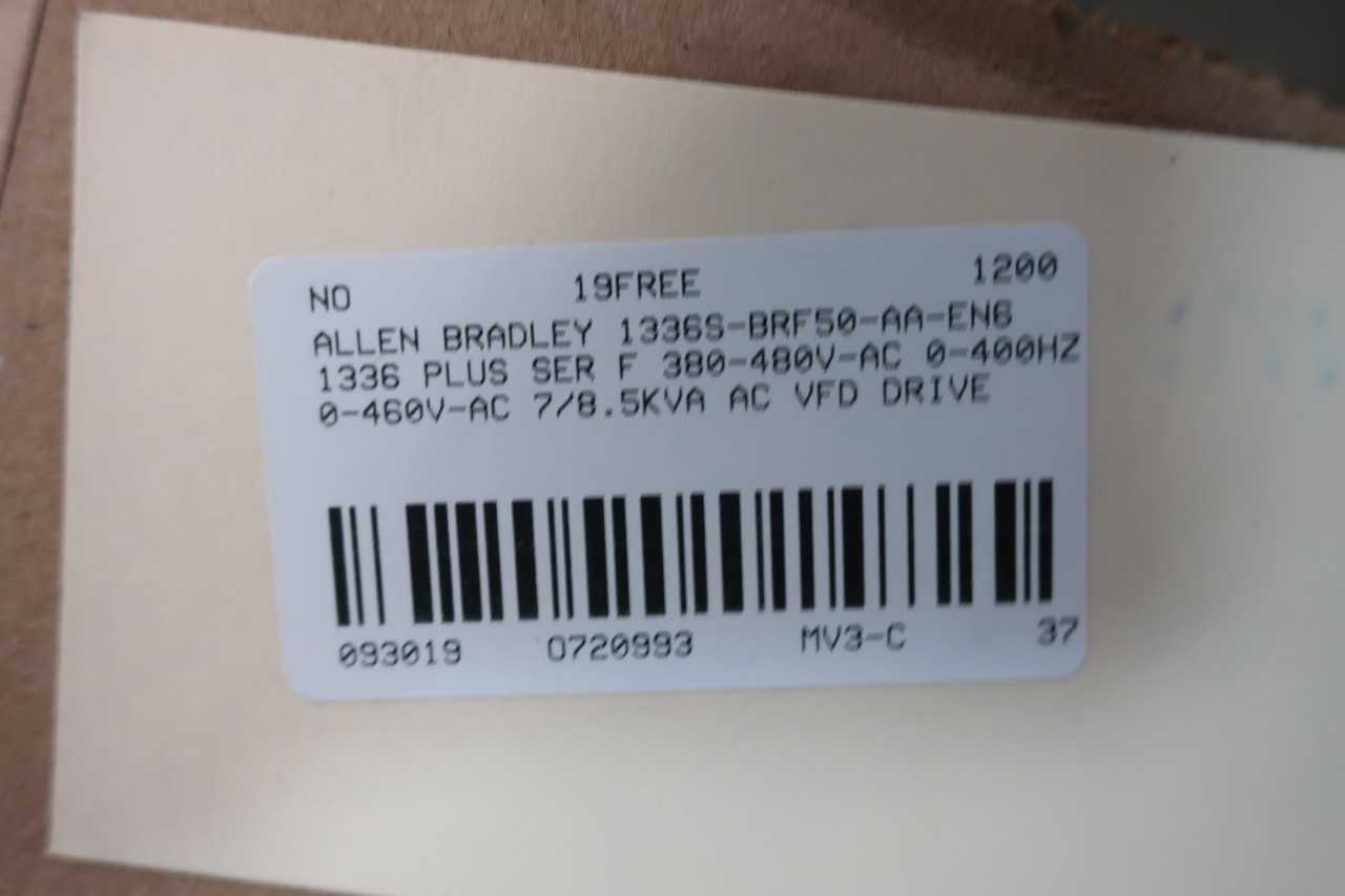 ALLEN BRADLEY 1336S-BRF50-AA-EN6 1336 PLUS SER F 380-480V-AC 0-400HZ 0-460V-AC 7/8.5KVA AC VFD DRIVE - MOTOR DRIVES